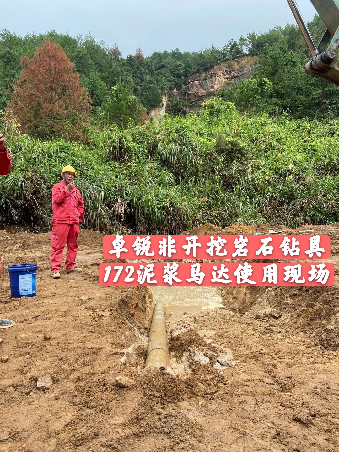 鄂州三明等壁厚螺旋加工設(shè)備定做