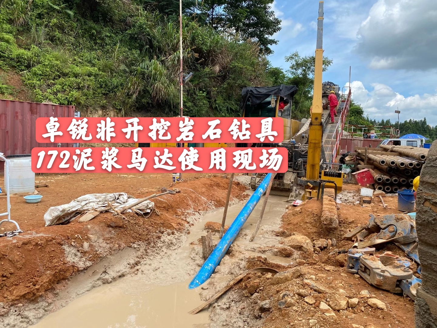 懷化三明液壓拆裝架電話接受定制