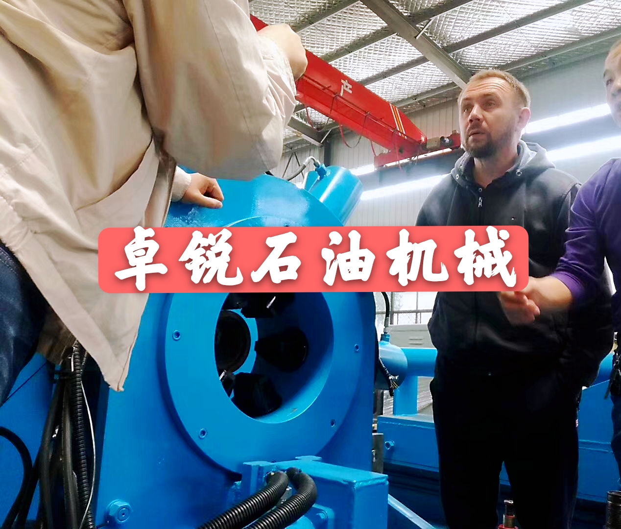 烏海三明無磁鉆鋌哪好保質(zhì)保量